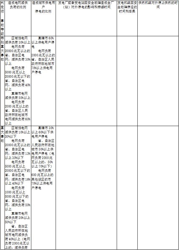 26c90bf248ff9c413d88d7d4bf989a4.jpg