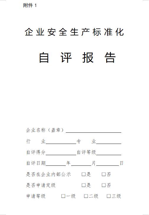 42a6c09ec073cb2b678d7fec823af29.jpg