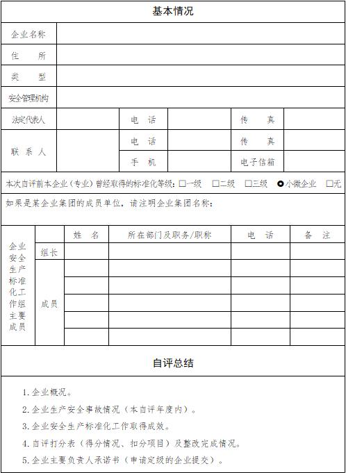 28d2a87f8ce4b2ad098ad13ed110cbc.jpg
