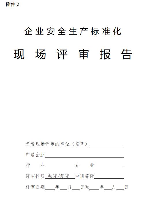 e79b5606fd654beec6edefa39dc2e31.jpg