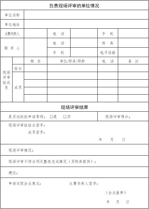 0003addecb8f52fc7413d3315cc08b9.jpg