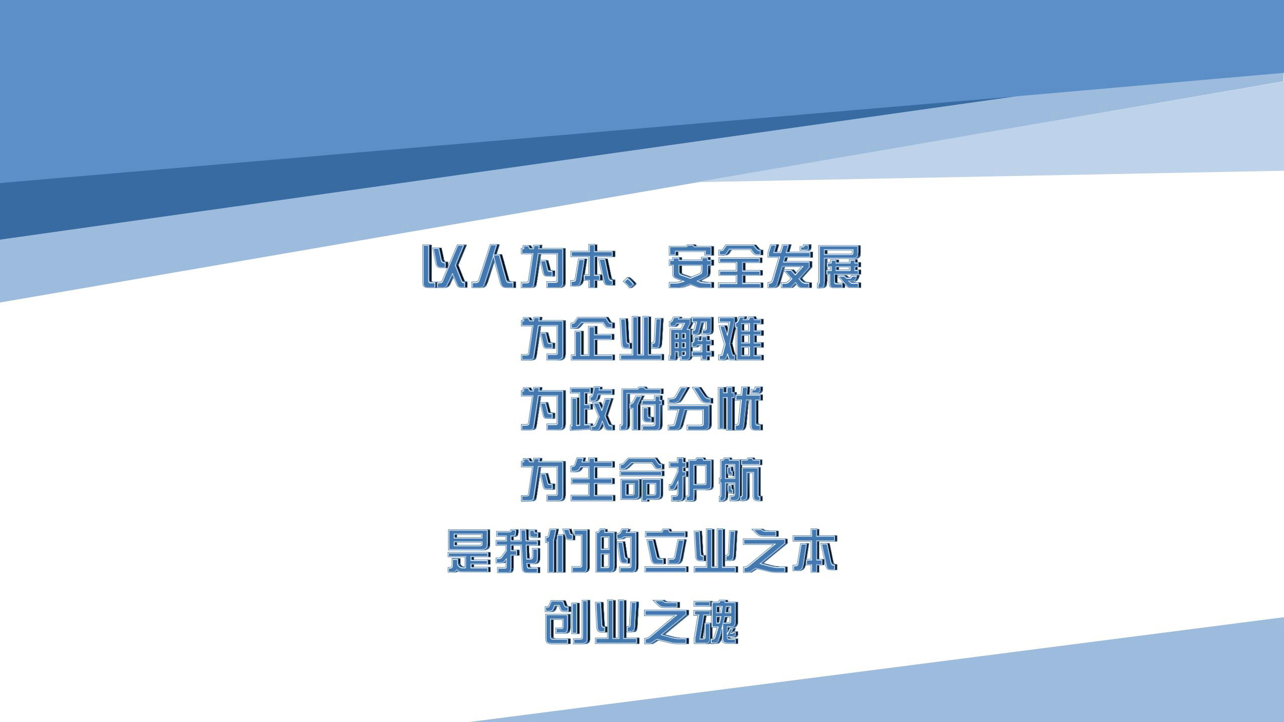 1-220923142214T6.jpg