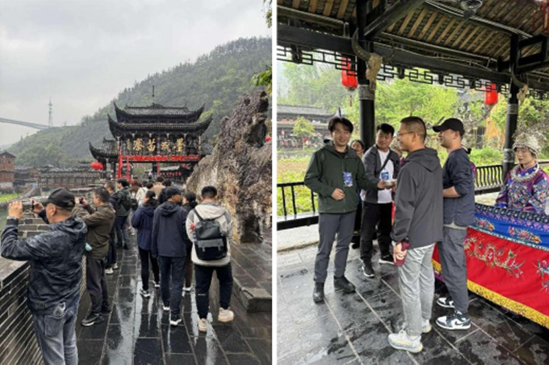 青海众安安全技术咨询有限公司赴张家界之旅