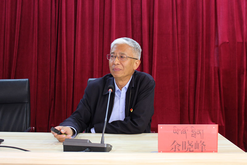 尖扎县召开县委理论学习中心组（扩大）学习会暨安全生产工作专题辅导会
