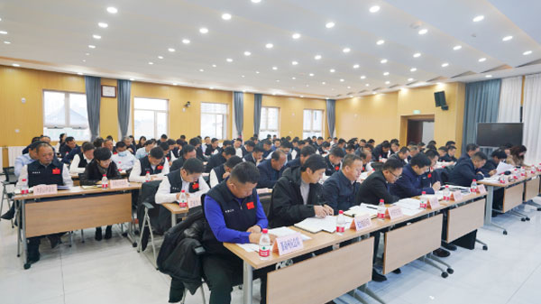 全省应急管理工作会议在西宁召开.jpg