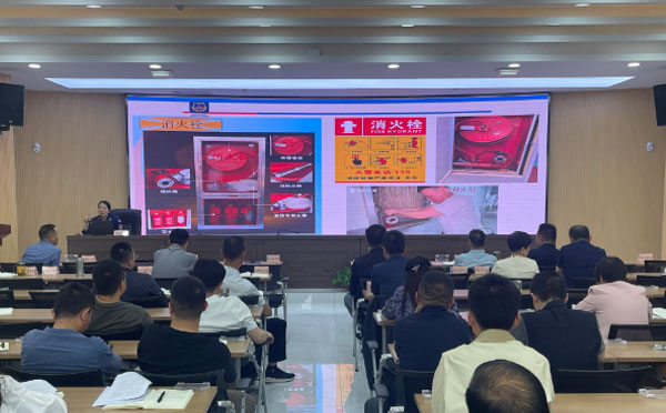 省应急管理厅开展消防安全专题培训.jpg