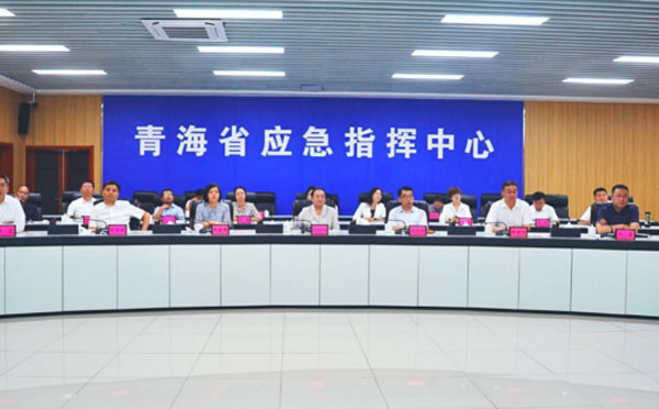 省人大常委会召开安全生产“一法一条例”执法检查组全体会议.jpg