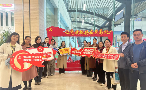 观摩学习拓思路-交流分享促提升-省应急管理厅应急指挥中心、办公室等党支部-联合省直机关9个党支部开展爱国主义主题党日活动.jpg