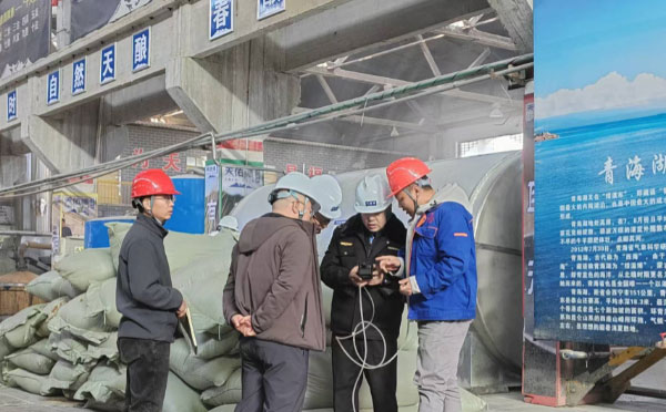 省应急厅组织开展应急管理综合行政执法异地交叉检查.jpg