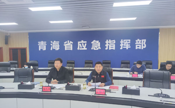 省防灾减灾救灾委员会办公室安排部署极端天气防范应对工作.jpg
