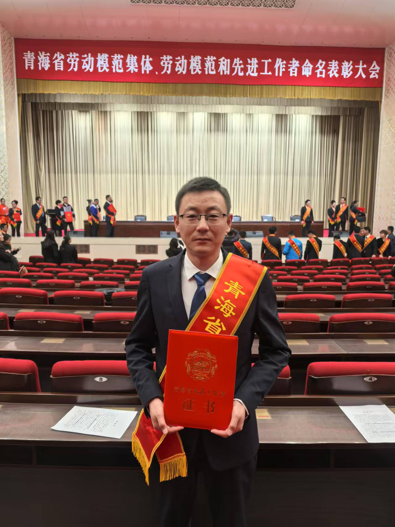 省应急管理厅1名个人被省委、省政府授予“青海省先进工作者”称号