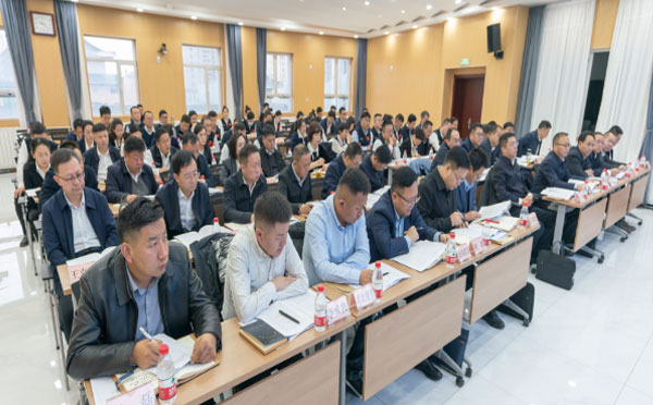 坚定信心-实干争先-以改革创新推动应急管理事业高质量发展——全省应急管理工作会议在西宁召开.jpg