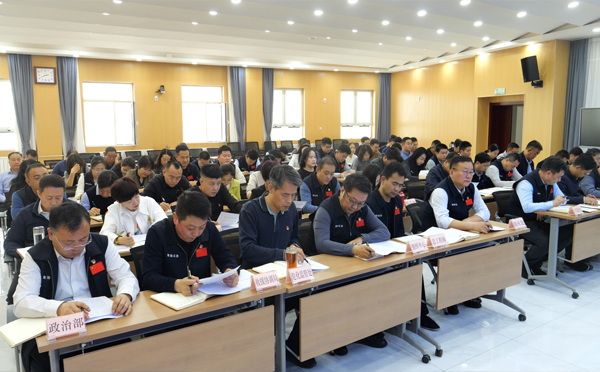 省应急管理厅召开2025年党建暨党风廉政建设工作会议.jpg